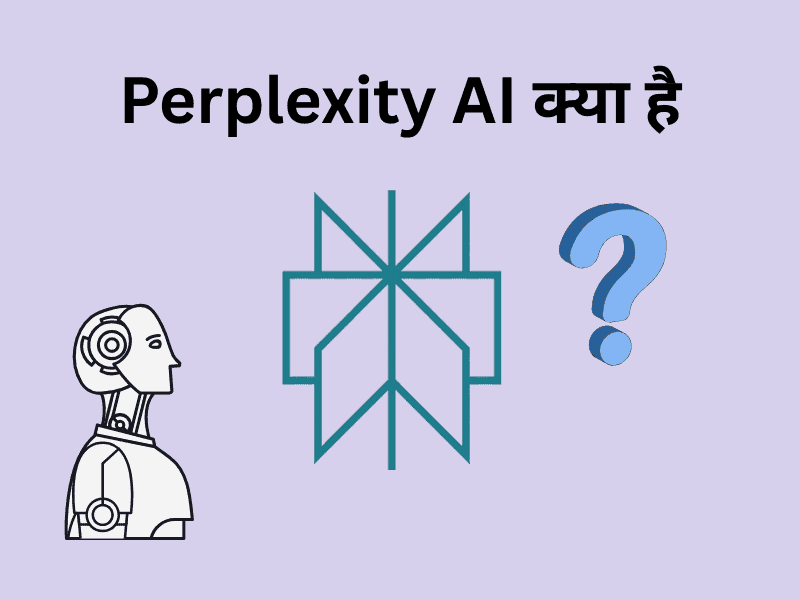 Perplexity AI किस देश की कंपनी है? Perplexity AI किस देश की कंपनी है?